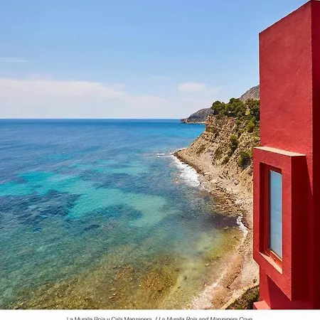 Precioso En La Muralla Roja - 0221 Апартаменты