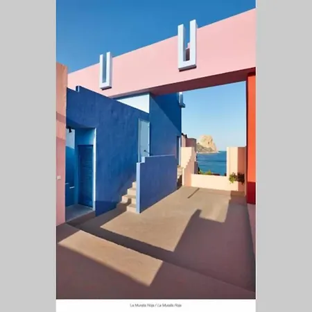 Precioso En La Muralla Roja - 0221 Кальпе
