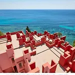Precioso En La Muralla Roja - 0221
