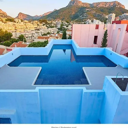 Precioso En La Muralla Roja - 0221 Διαμέρισμα *