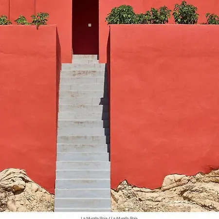 Апартаменты Precioso En La Muralla Roja - 0221 *
